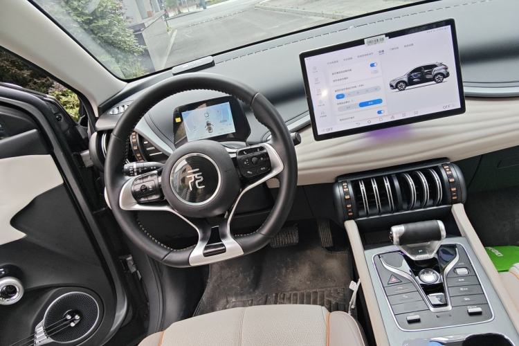 Used BYD Yuan PLUS 2024 Honor Edition 510KM Beyond Model Steering Wheel