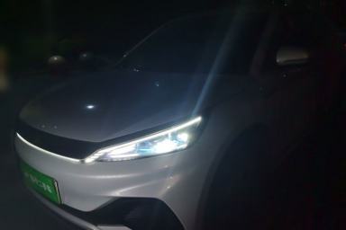 Used BYD Yuan PLUS 2024 Honor Edition 510KM Leading Model