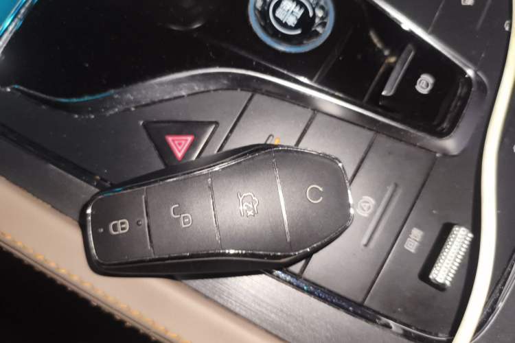Used BYD Yuan PLUS 2024 Honor Edition 430KM Leading Model Vehicle Key