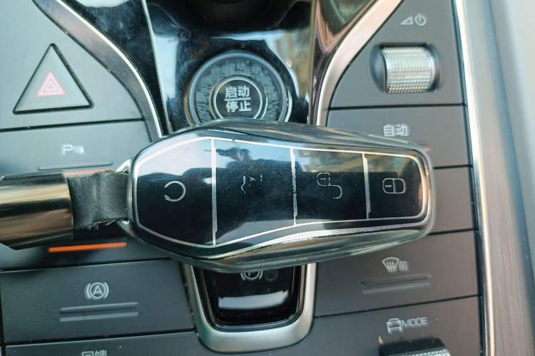 Used BYD Yuan PLUS 2024 Honor Edition 510KM Beyond Model Vehicle Key