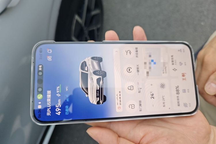 Used BYD Yuan PLUS 2024 Honor Edition 510KM Beyond Model Vehicle Key