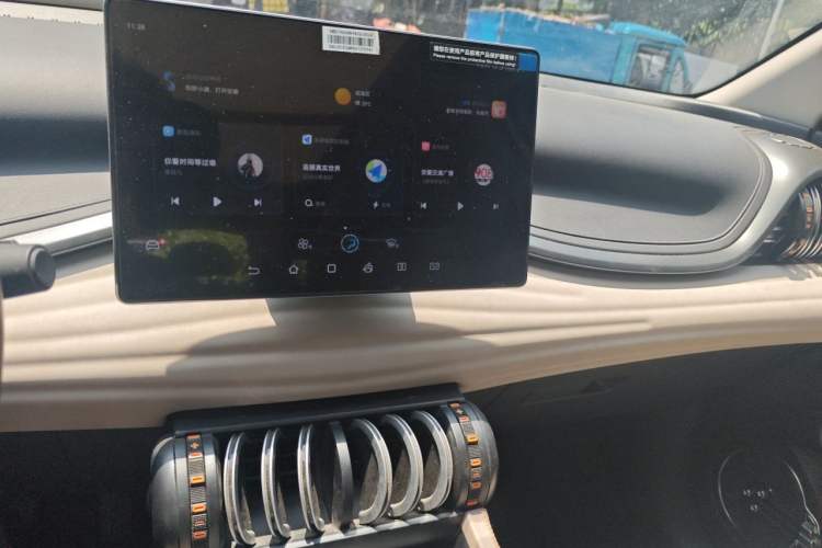 Used BYD Yuan PLUS 2024 Honor Edition 510KM Beyond Model Audio And AC Panel
