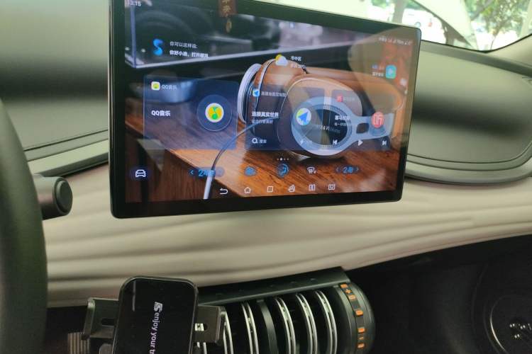 Used BYD Yuan PLUS 2024 Honor Edition 430KM Leading Model Audio And AC Panel