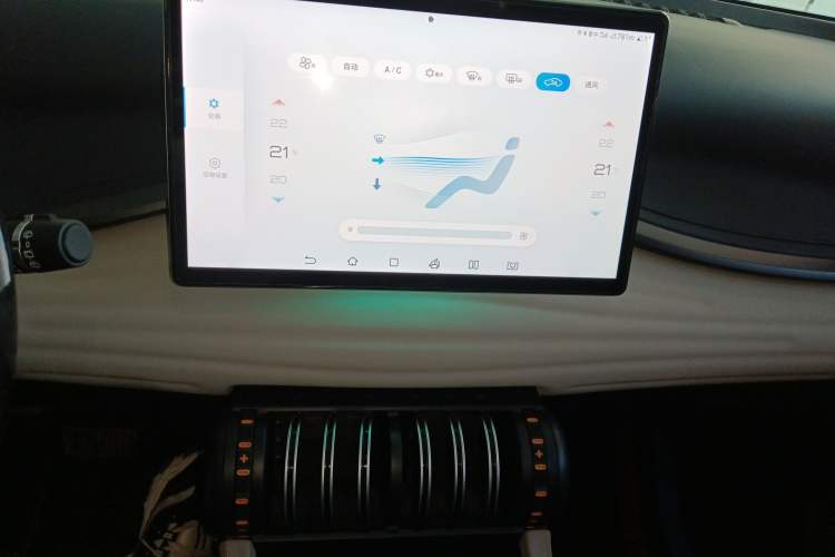 Used BYD Yuan PLUS 2024 Honor Edition 510KM Beyond Model Audio And AC Panel