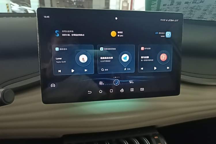 Used BYD Yuan PLUS 2024 Honor Edition 430KM Leading Model Audio And AC Panel