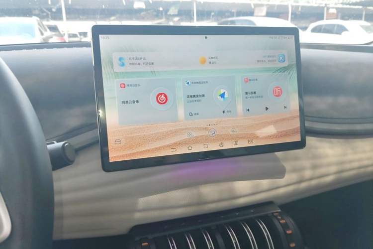 Used BYD Yuan PLUS 2024 Honor Edition 430KM Leading Model Audio And AC Panel