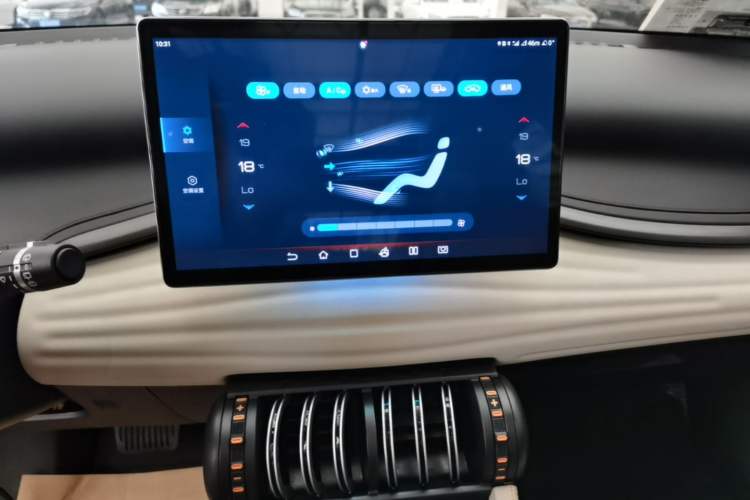 Used BYD Yuan PLUS 2024 Honor Edition 510KM Beyond Model Audio And AC Panel