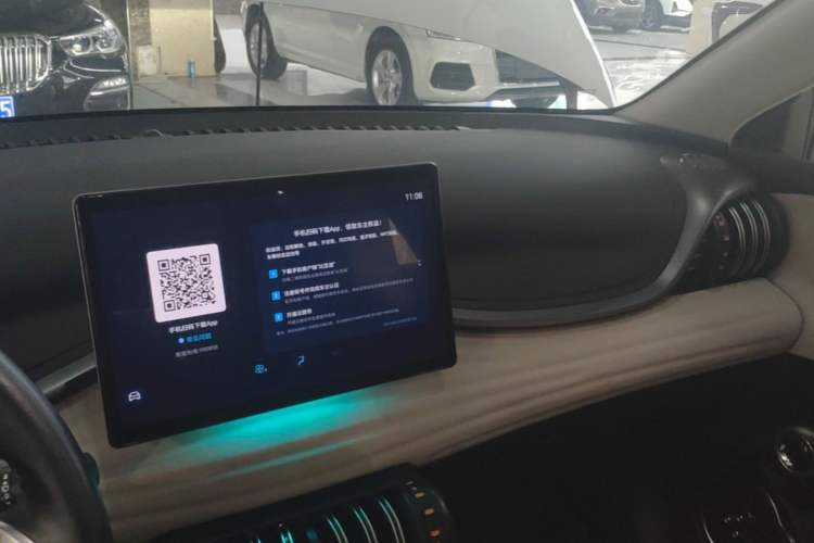 Used BYD Yuan PLUS 2024 Honor Edition 510KM Excellence Model Audio And AC Panel