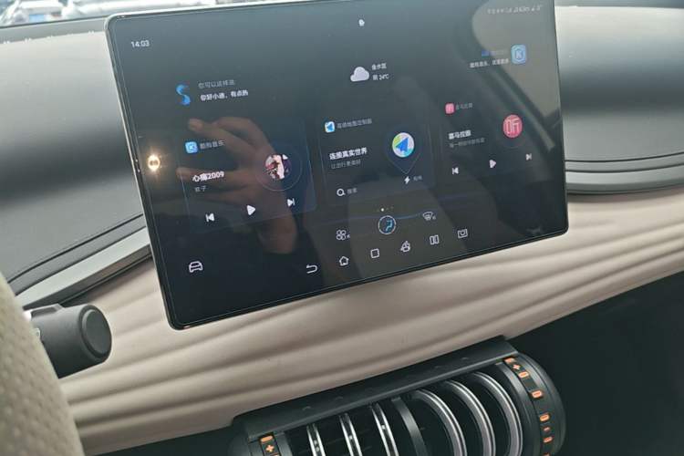 Used BYD Yuan PLUS 2024 Honor Edition 510KM Beyond Model Audio And AC Panel