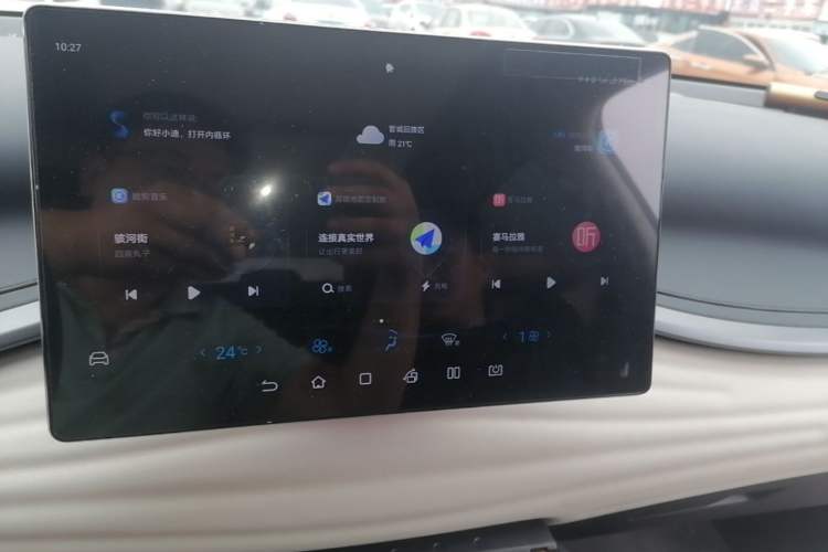 Used BYD Yuan PLUS 2024 Honor Edition 430KM Beyond Model Audio And AC Panel