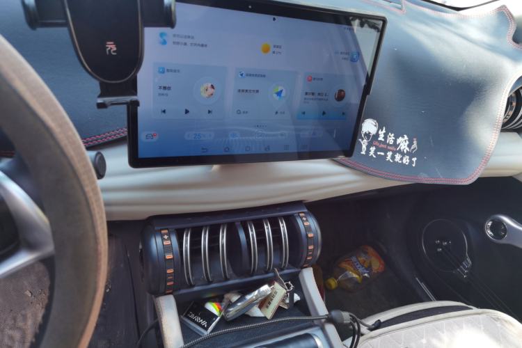 Used BYD Yuan PLUS 2024 Honor Edition 430KM Beyond Model Audio And AC Panel