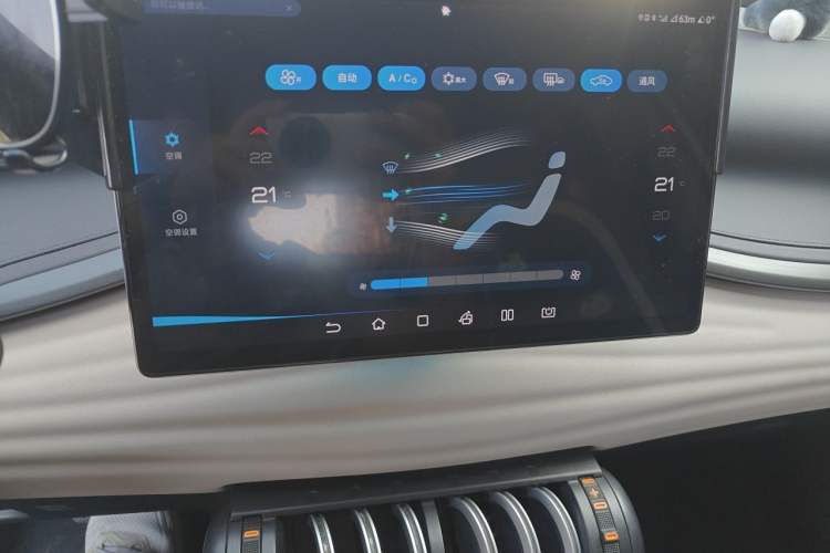 Used BYD Yuan PLUS 2024 Honor Edition 430KM Leading Model Audio And AC Panel