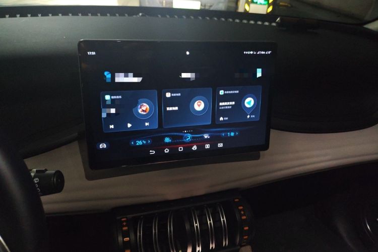 Used BYD Yuan PLUS 2024 Honor Edition 430KM Beyond Model Audio And AC Panel