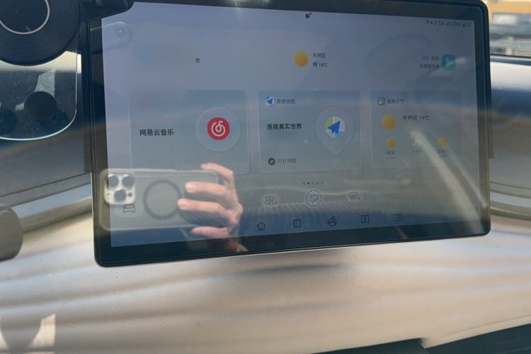 Used BYD Yuan PLUS 2024 Honor Edition 430KM Beyond Model Audio And AC Panel