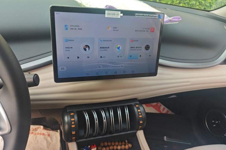 Used BYD Yuan PLUS 2024 Honor Edition 430KM Leading Model Audio And AC Panel
