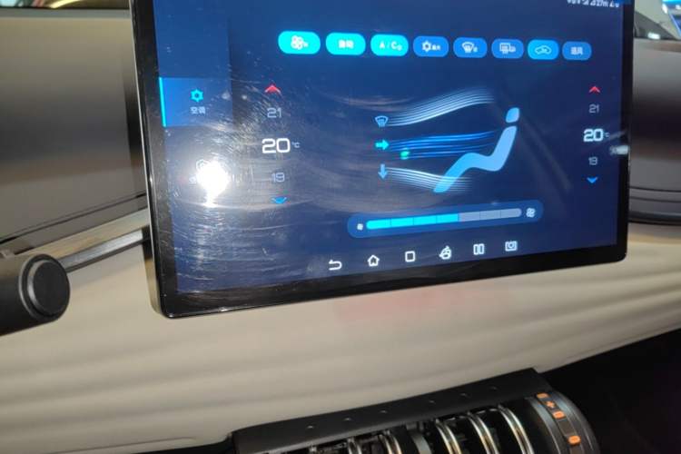 Used BYD Yuan PLUS 2024 Honor Edition 510KM Leading Model Audio And AC Panel