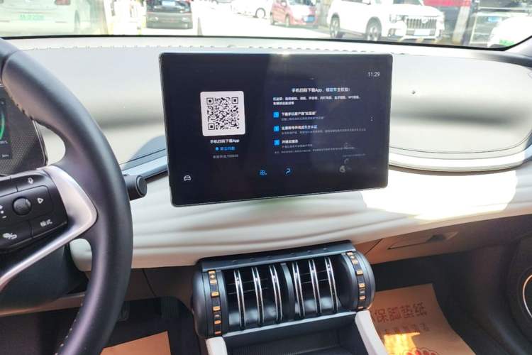 Used BYD Yuan PLUS 2024 Honor Edition 430KM Leading Model Audio And AC Panel