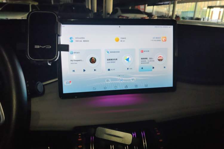 Used BYD Yuan PLUS 2024 Honor Edition 510KM Beyond Model Audio And AC Panel