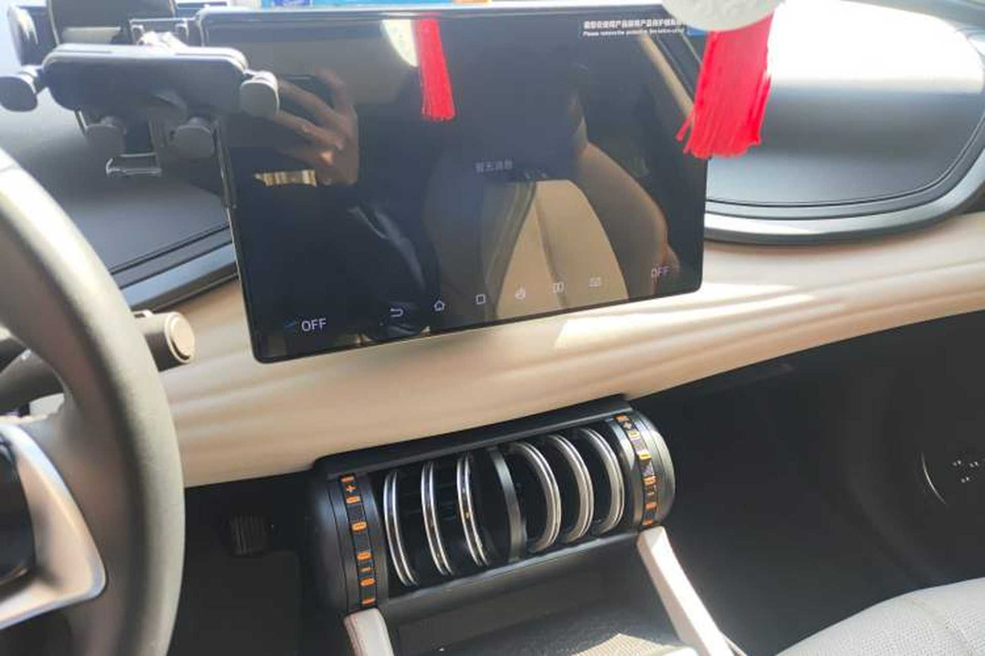 Used BYD Yuan PLUS 2024 Honor Edition 430KM Beyond Model Audio And AC Panel