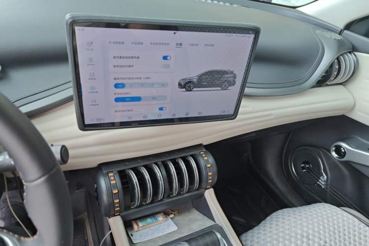 Used BYD Yuan PLUS 2024 Honor Edition 430KM Beyond Model Audio And AC Panel