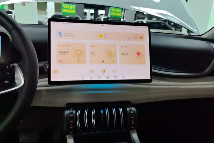 Used BYD Yuan PLUS 2024 Honor Edition 510KM Excellence Model Audio And AC Panel