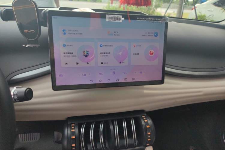 Used BYD Yuan PLUS 2024 Honor Edition 430KM Leading Model Audio And AC Panel