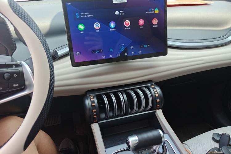 Used BYD Yuan PLUS 2024 Honor Edition 430KM Beyond Model Audio And AC Panel