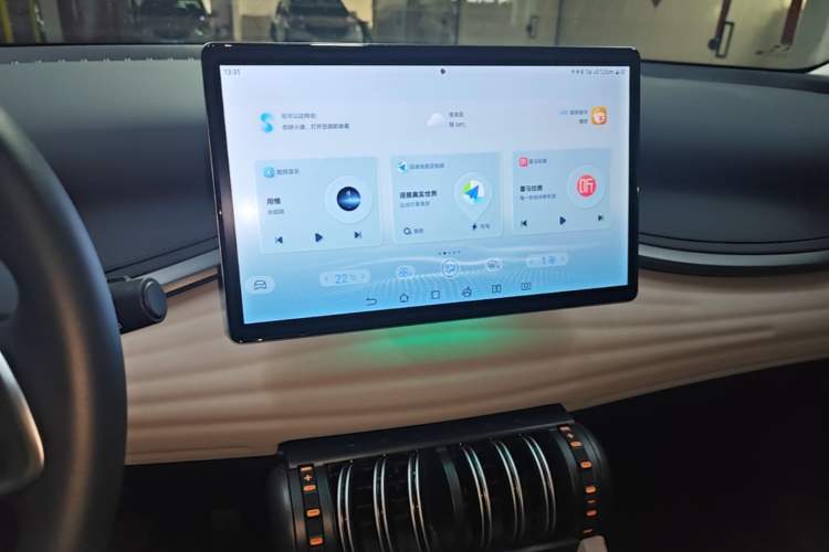 Used BYD Yuan PLUS 2024 Honor Edition 510KM Beyond Model Audio And AC Panel