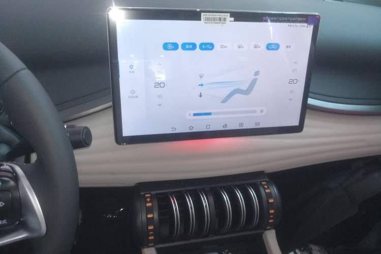 Used BYD Yuan PLUS 2024 Honor Edition 430KM Leading Model Audio And AC Panel