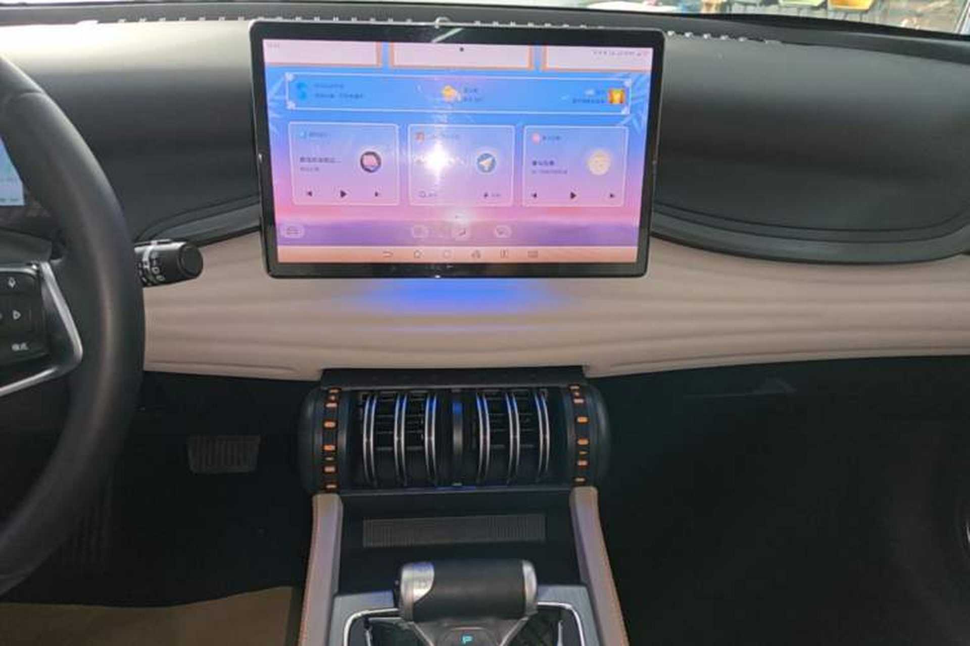 Used BYD Yuan PLUS 2024 Honor Edition 430KM Beyond Model Audio And AC Panel