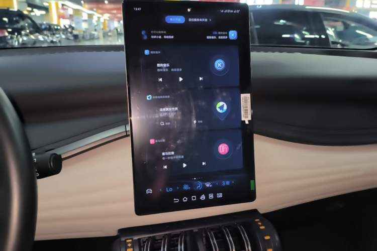 Used BYD Yuan PLUS 2024 Honor Edition 510KM Leading Model Audio And AC Panel