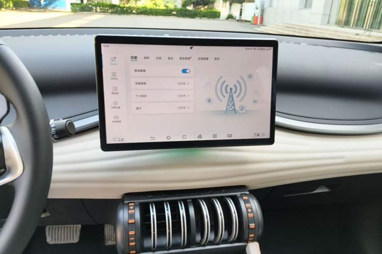 Used BYD Yuan PLUS 2024 Honor Edition 510KM Leading Model Audio And AC Panel