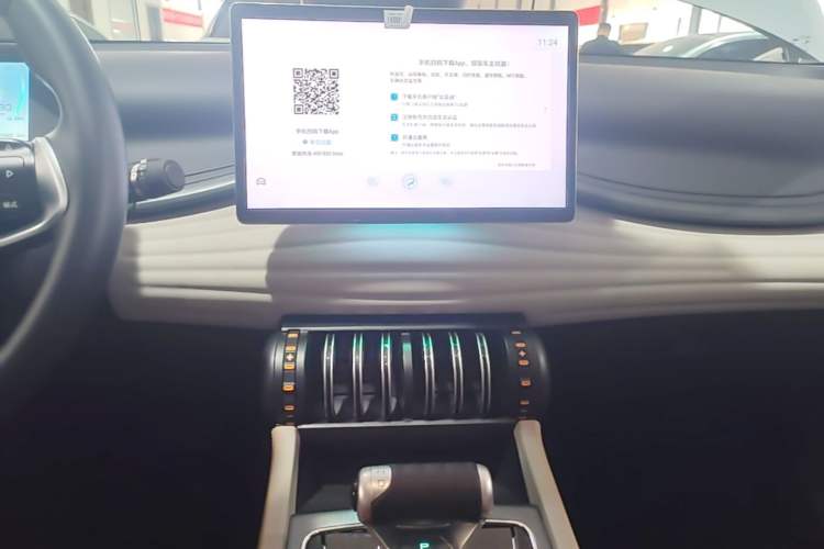 Used BYD Yuan PLUS 2024 Honor Edition 430KM Beyond Model Audio And AC Panel