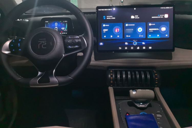 Used BYD Yuan PLUS 2024 Honor Edition 510KM Excellence Model Center Console