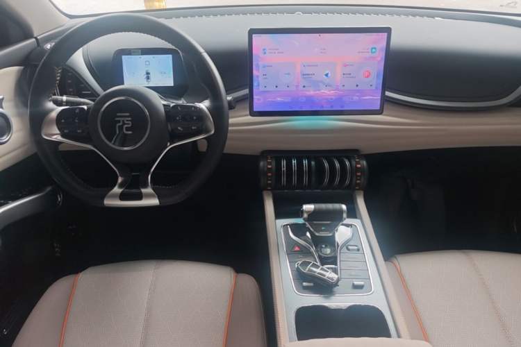 Used BYD Yuan PLUS 2024 Honor Edition 510KM Leading Model Center Console
