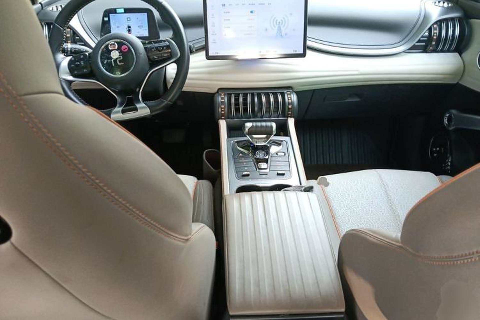 Used BYD Yuan PLUS 2024 Honor Edition 430KM Beyond Model Center Console