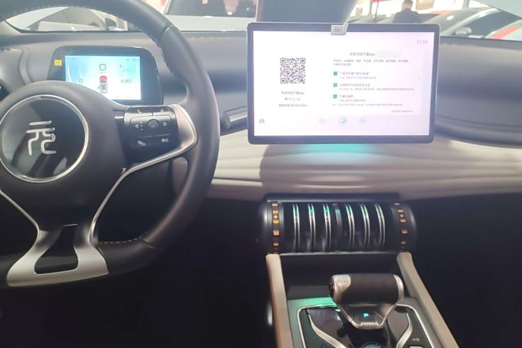 Used BYD Yuan PLUS 2024 Honor Edition 430KM Beyond Model Center Console