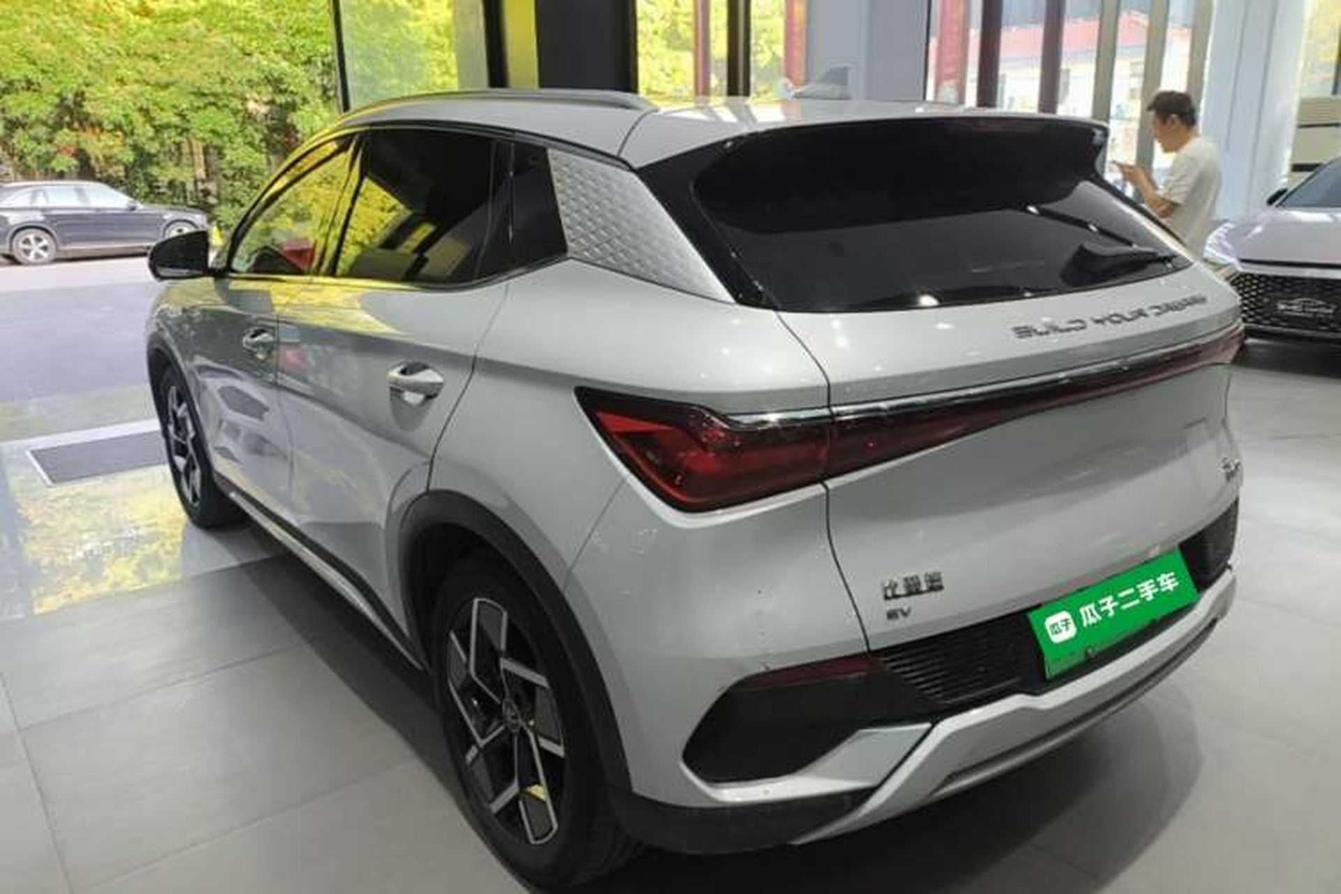 Used BYD Yuan PLUS 2024 Honor Edition 510KM Beyond Model Exterior 2