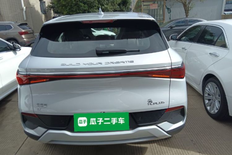 Used BYD Yuan PLUS 2024 Honor Edition 430KM Leading Model Exterior 4