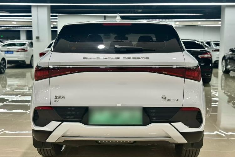 Used BYD Yuan PLUS 2024 Honor Edition 430KM Leading Model Exterior 4