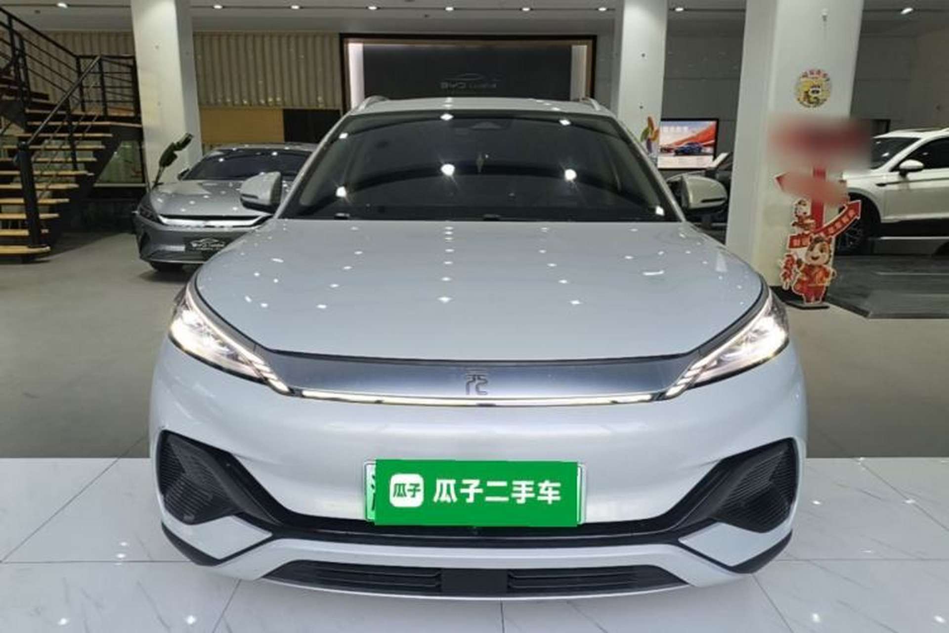 Used BYD Yuan PLUS 2024 Honor Edition 510KM Beyond Model Front