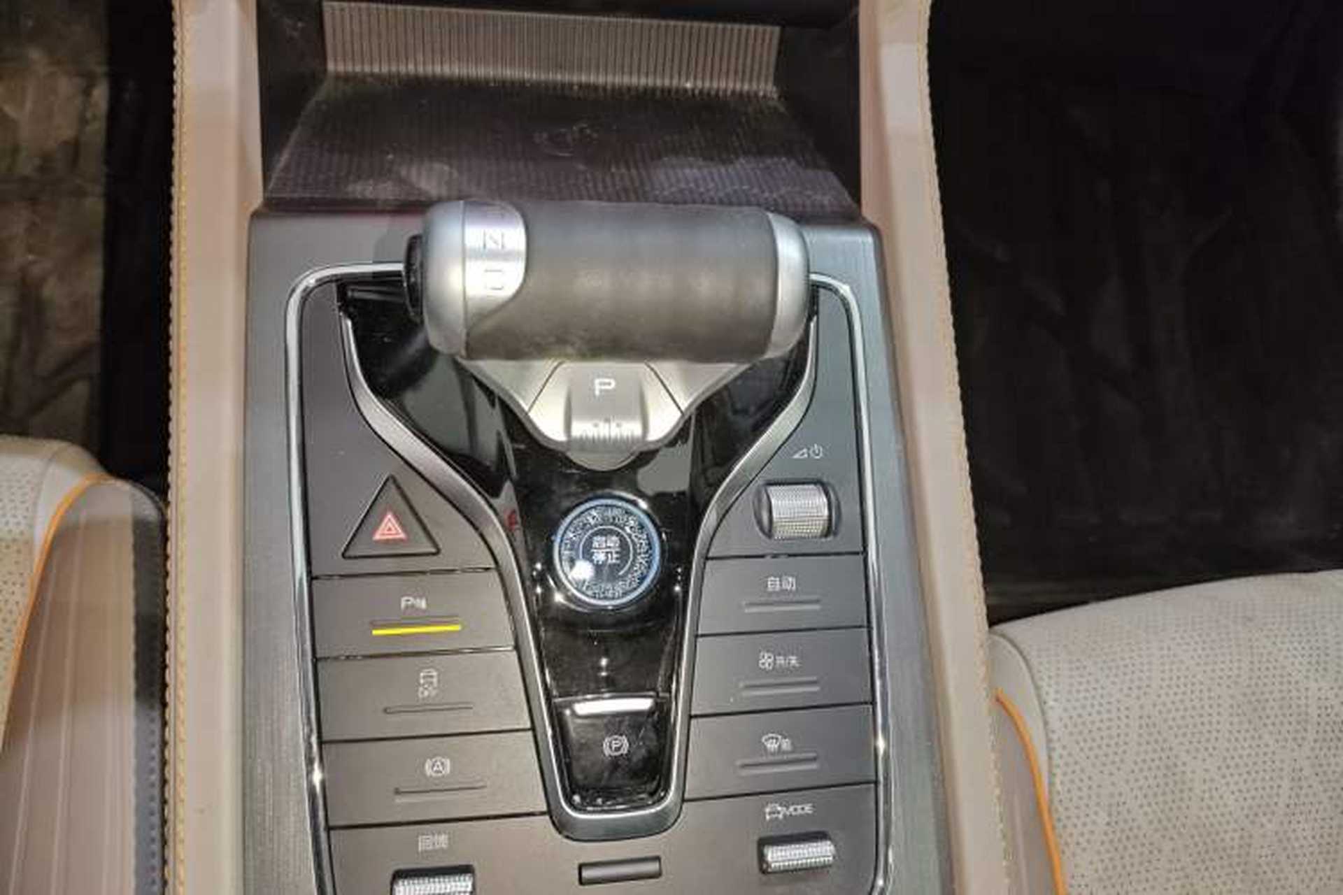 Used BYD Yuan PLUS 2024 Honor Edition 430KM Beyond Model Gear Lever