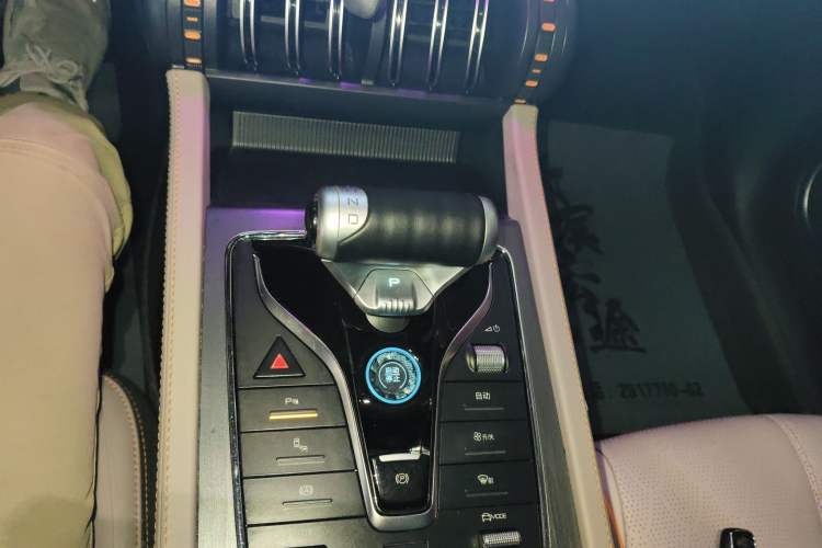 Used BYD Yuan PLUS 2024 Honor Edition 510KM Beyond Model Gear Lever