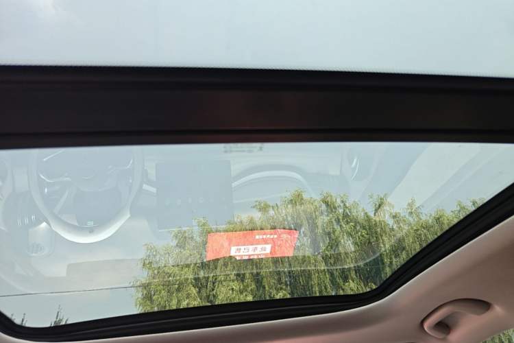Used BYD Yuan PLUS 2024 Honor Edition 430KM Beyond Model Headliner
