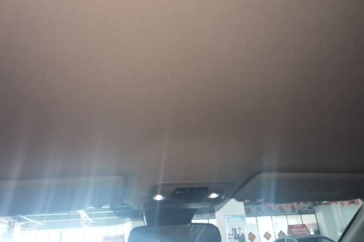 Used BYD Yuan PLUS 2024 Honor Edition 510KM Leading Model Headliner