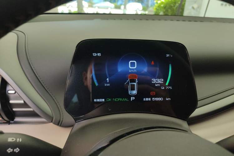 Used BYD Yuan PLUS 2024 Honor Edition 430KM Leading Model Instrument Cluster
