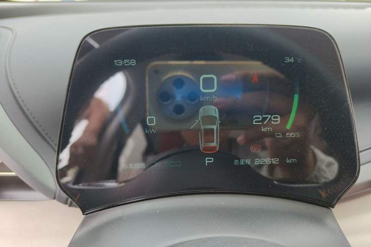 Used BYD Yuan PLUS 2024 Honor Edition 510KM Leading Model Instrument Cluster