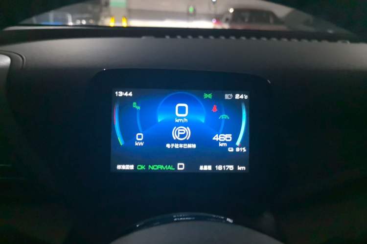 Used BYD Yuan PLUS 2024 Honor Edition 510KM Excellence Model Instrument Cluster