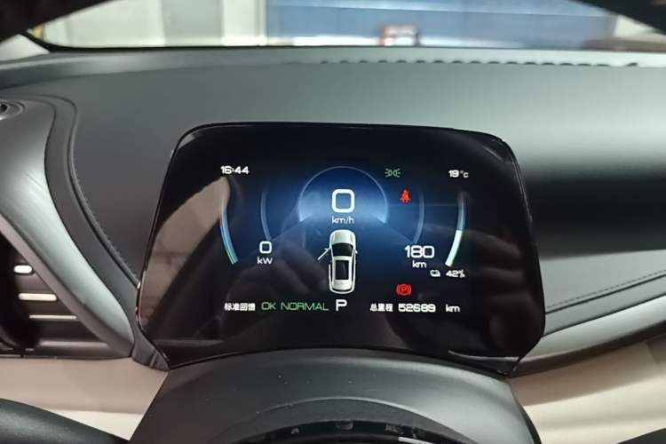 Used BYD Yuan PLUS 2024 Honor Edition 430KM Leading Model Instrument Cluster