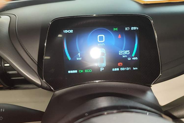 Used BYD Yuan PLUS 2024 Honor Edition 510KM Beyond Model Instrument Cluster